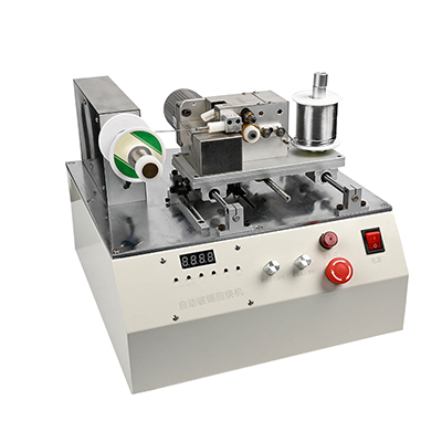 八部廠家BB-378全自動(dòng)破錫繞錫機(jī)全自動(dòng)卷錫裝置繞錫破錫回繞機(jī)