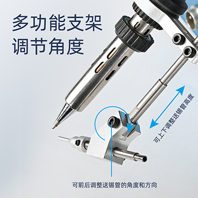 八部定制無鉛焊臺焊錫機200W高頻專用智能溫控焊臺BB-200HPKY焊臺