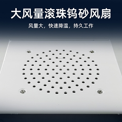 全自動焊錫機(jī)配件溫度控制器升溫回溫快400W智能高頻焊臺智能溫控