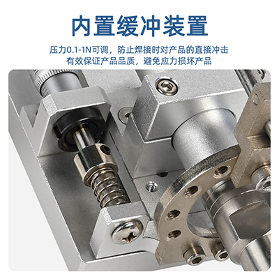 501單頭烙鐵組件弧度自由調節(jié)焊錫機夾頭組件精準同心度單頭夾組