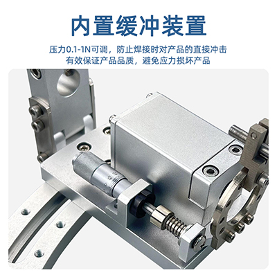 507單頭烙鐵組件Weller萬(wàn)向夾咀適用威樂發(fā)熱芯高頻手柄固定支架