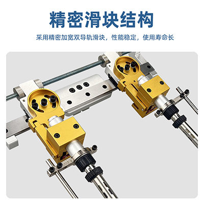506雙頭烙鐵組件自動(dòng)焊錫機(jī)手柄固定支架間距可調(diào)高頻精密夾具