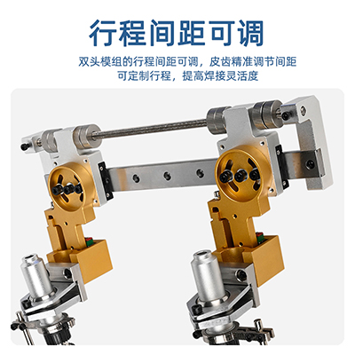 508雙頭烙鐵組件萬向球波珠調(diào)節(jié)旋轉(zhuǎn)夾咀多角度任意調(diào)整焊錫夾頭