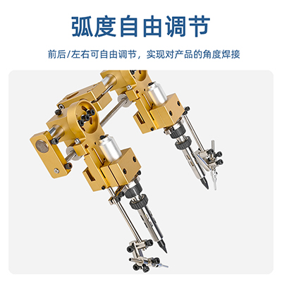 512雙頭烙鐵組件可微調(diào)千分尺焊錫機(jī)雙烙鐵固定模組焊錫靈活?yuàn)A具