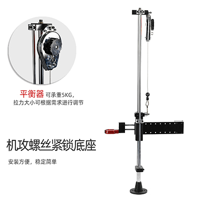 八部HW-700G電批支架加厚圓盤(pán)底座平衡懸臂吊電批支架平衡輔助臂