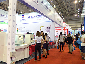 機械工業(yè)聯(lián)盟展會3.jpg