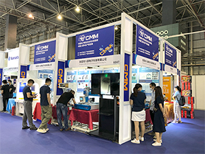 中國電子制造自動化&資源展會1.jpg