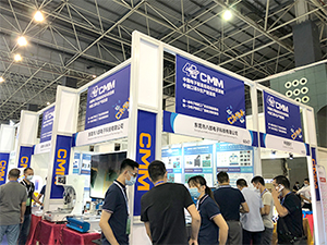 中國電子制造自動化&資源展會3.jpg