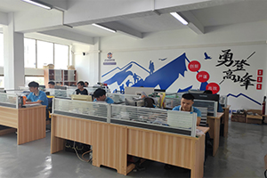 08 八部科技技術(shù)部 300.jpg