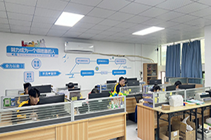 09 八部科技業(yè)務(wù)部 300.jpg